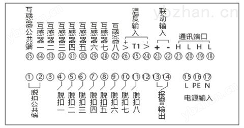 电气火灾监控探测器 一路漏电四路温度-控制模块