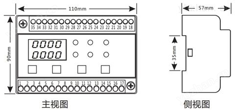 電壓電流信號傳感器-控制模塊