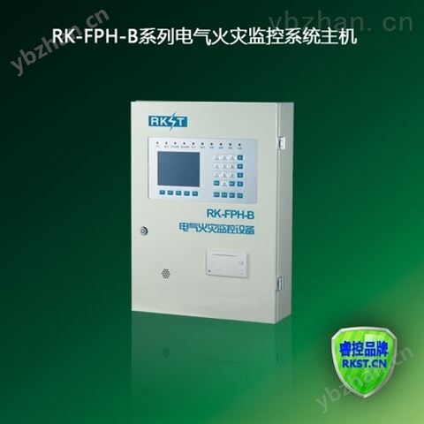 睿控壁掛式火災(zāi)監(jiān)控主機(jī)-控制模塊