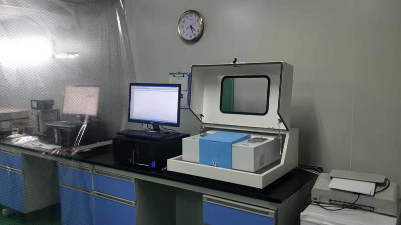 浅谈傅立叶变换红外光谱技术与应用